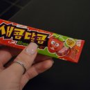 매일 아침 커피 들고 출근하는 n년차 직장인