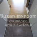 이오스프라자 이미지