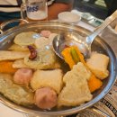 337치킨 | 덕산 리솜 근처 맛집 치킨나라 족발장군｜치킨·족발 맛있는 덕산 맛집 내돈내산