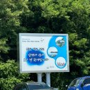 [인천 당일치기] 신시모도 전동 스쿠터 여행 (24.06.02)