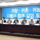 강원지식산업교육원 이미지