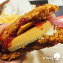 케이에프씨진주이마트점 | KFC 업사이드다운 신메뉴 후기, 할인 쿠폰 2개 쓰는 진짜 꿀팁