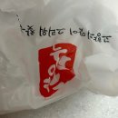 정발산공원 화장실-2 이미지