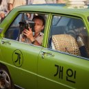 동승주유소 이미지
