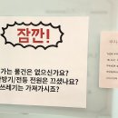 리카키즈룸 (수원라퍼스트점)