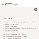 배내골풀빌라