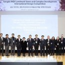 송도국제디자인