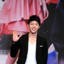 큐사랑유천