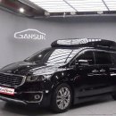 번영모터스 이미지