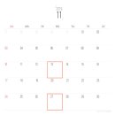 롯데마트 동두천점 이미지
