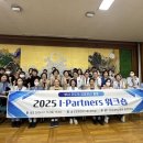 원광대학교병원 이미지