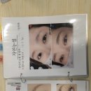 애프터유