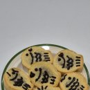 댕댕어썸 이미지