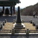 진주 두방사 다층석탑 이미지