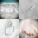 디브이 | 언더 더 파고라 여름향수신상 비누향 후기 : D.v (디브이 ; 드림 베일)