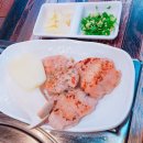 마장동생막창 이미지