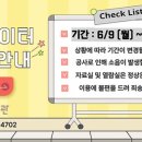 망미도서관 이미지