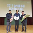 ㈜진흥 이미지