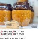 오감당남외점
