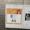 모안펜션 | [강릉] 나홀로? 2월 강릉여행 1일차