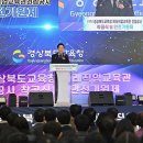 중앙미래공사