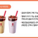볶이집 이미지