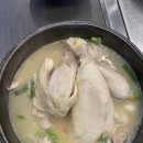 풍전삼계탕 이미지