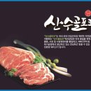 배성농장 네이버블로그
