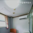 디지털레지던스