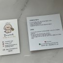 쏭이네마트 이미지