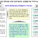엠에이솔루션