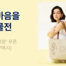 에스콰이아롯데아울렛 - 서구 금화로 240 | 에스콰이아롯데아울렛