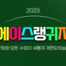 영어회화입문 이미지