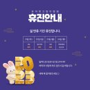 유어캣 고양이병원 이미지