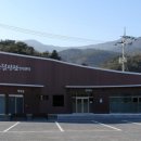 대관령어흘리관광지 이미지