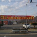 두번째인연 이미지