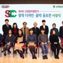 신영기획 - 종로구 종로18길 12 | 신영기획