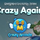 콘텐츠파크 이미지