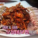 춘자네 티스토리