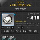 아란제2농장 이미지