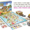 방방곡곡 우리 문화유산 여행 이미지