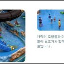 대천목욕탕 이미지