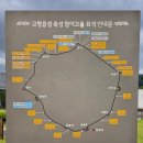 향리옥 | #고창가볼만한곳#세계유산유네스코등재된곳#고창판소리국악원#고창문화의전당#고창읍성길#고창신재효...