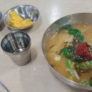 구포할매손칼국수 네이버블로그
