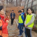 관양1동 행정복지센터 이미지