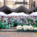 서울특별시 새마을회관 이미지