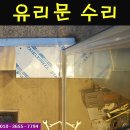이디야부천약대