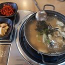 소담오향족발(본점) 이미지