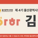 장생포야구장(주말) 이미지