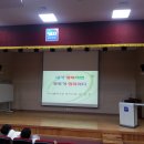 2014년 5월20일 한국사학진흥재단 이미지